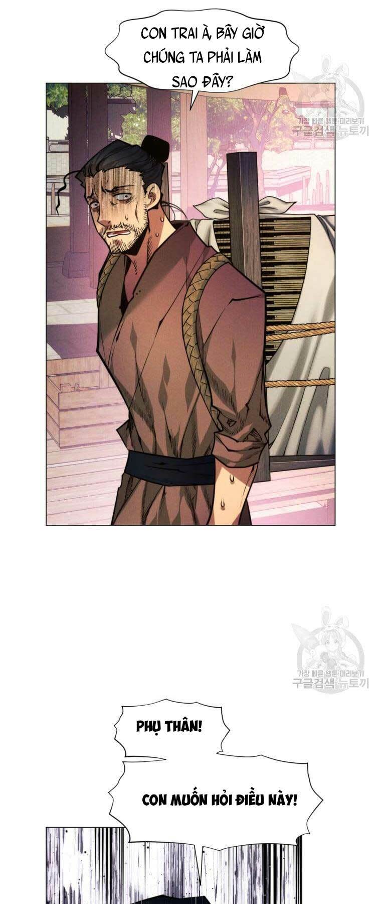 Chuyển Sinh Vào Thế Giới Võ Lâm Chapter 2 - Trang 2