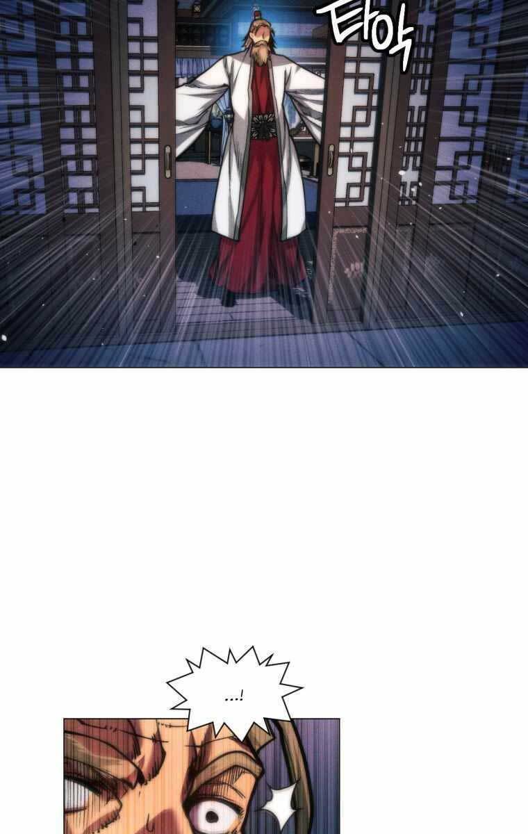 Chuyển Sinh Vào Thế Giới Võ Lâm Chapter 22 - Trang 2