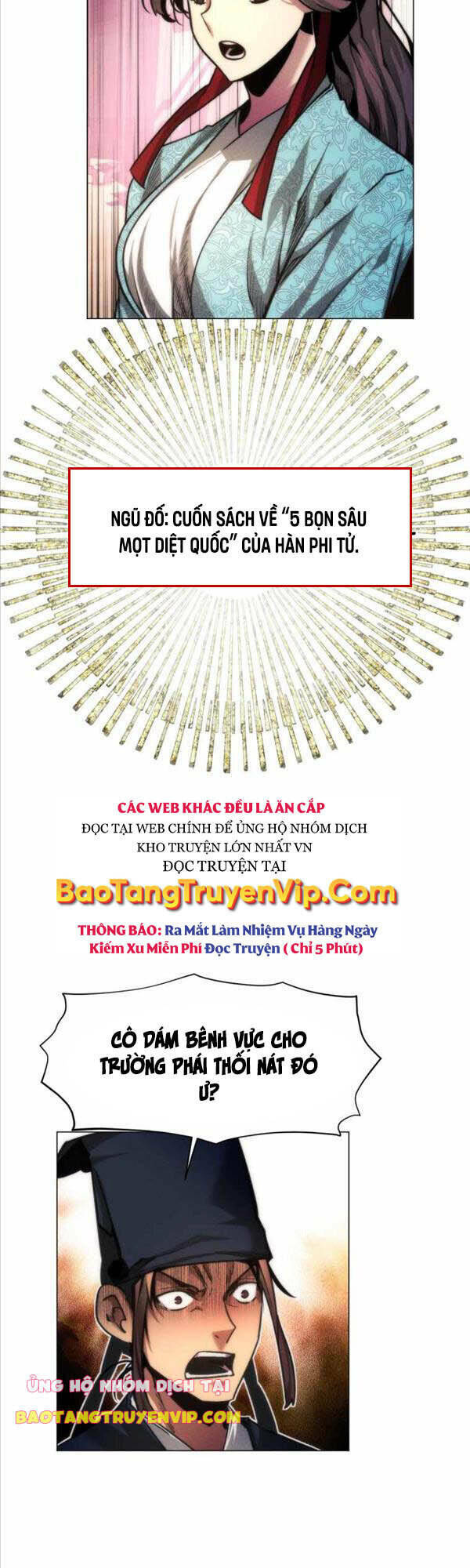 Chuyển Sinh Vào Thế Giới Võ Lâm Chapter 23 - Trang 2