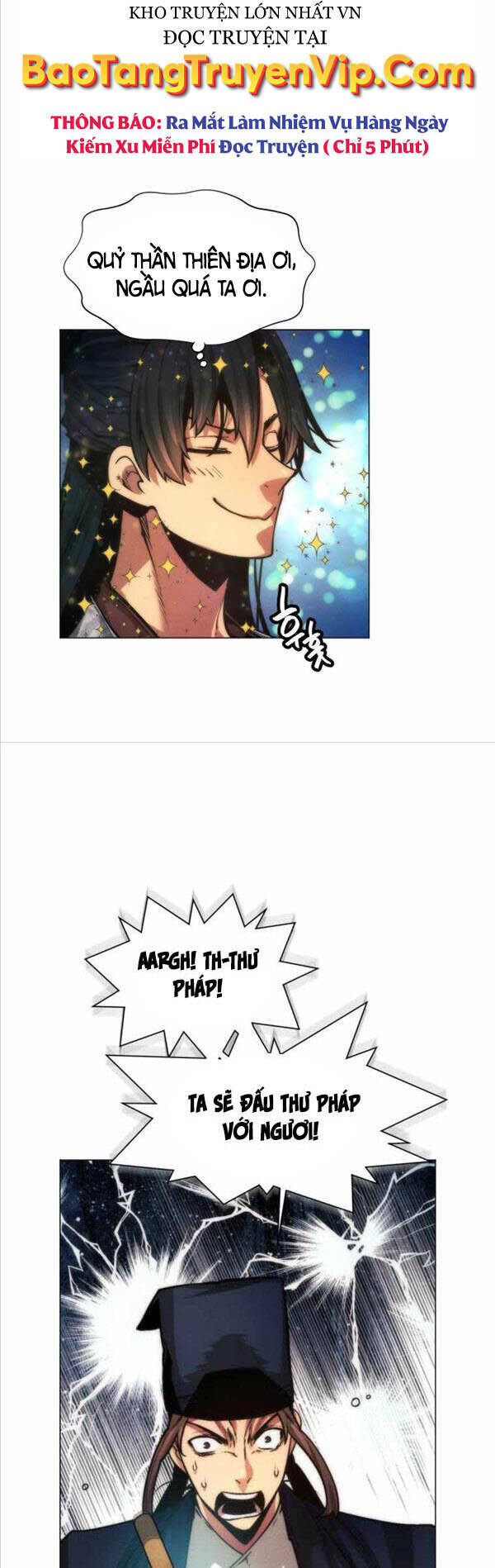 Chuyển Sinh Vào Thế Giới Võ Lâm Chapter 23 - Trang 2