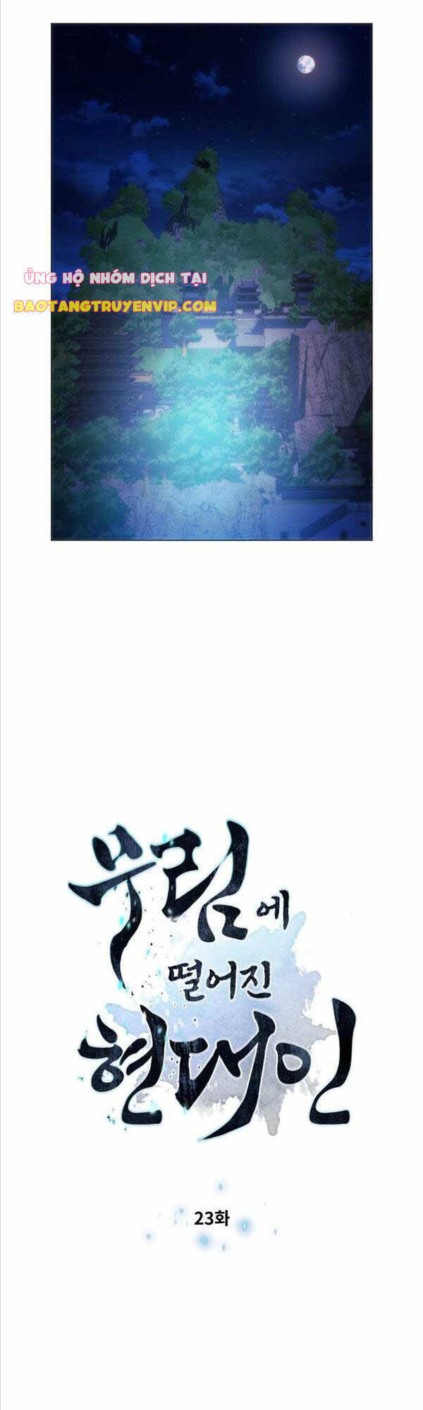 Chuyển Sinh Vào Thế Giới Võ Lâm Chapter 23 - Trang 2