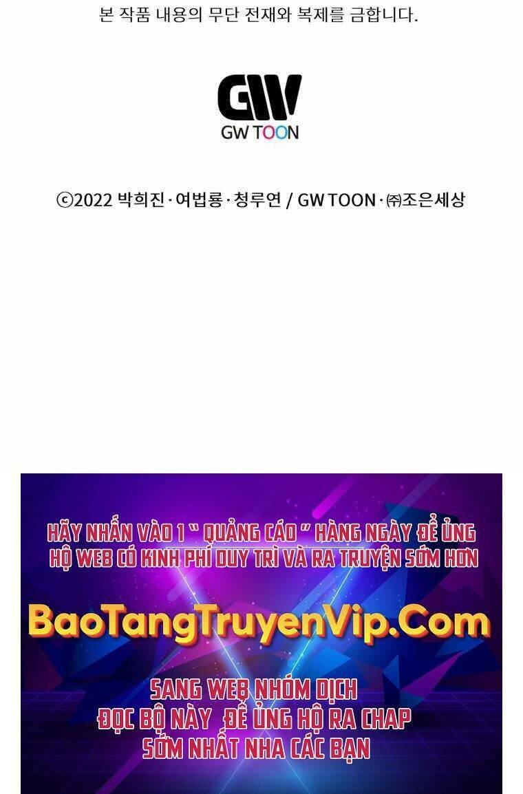 Chuyển Sinh Vào Thế Giới Võ Lâm Chapter 24 - Trang 2