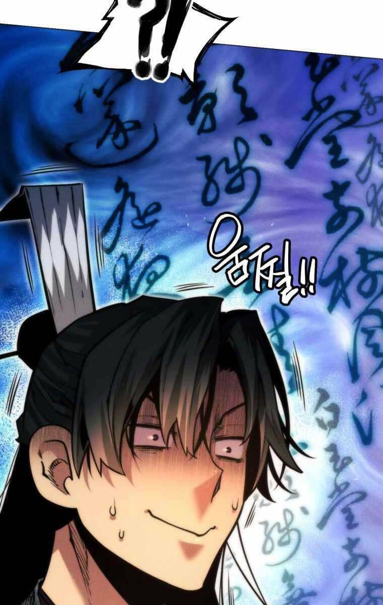 Chuyển Sinh Vào Thế Giới Võ Lâm Chapter 24 - Trang 2