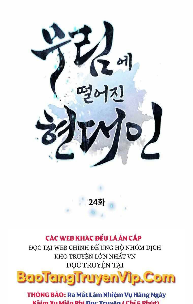 Chuyển Sinh Vào Thế Giới Võ Lâm Chapter 24 - Trang 2