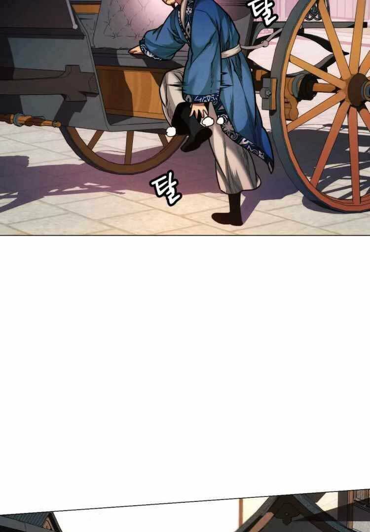 Chuyển Sinh Vào Thế Giới Võ Lâm Chapter 26 - Trang 2