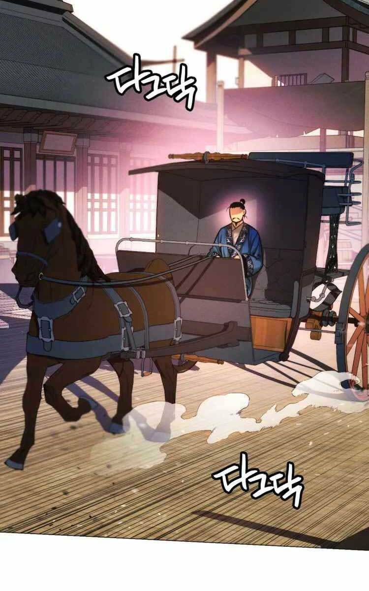 Chuyển Sinh Vào Thế Giới Võ Lâm Chapter 26 - Trang 2