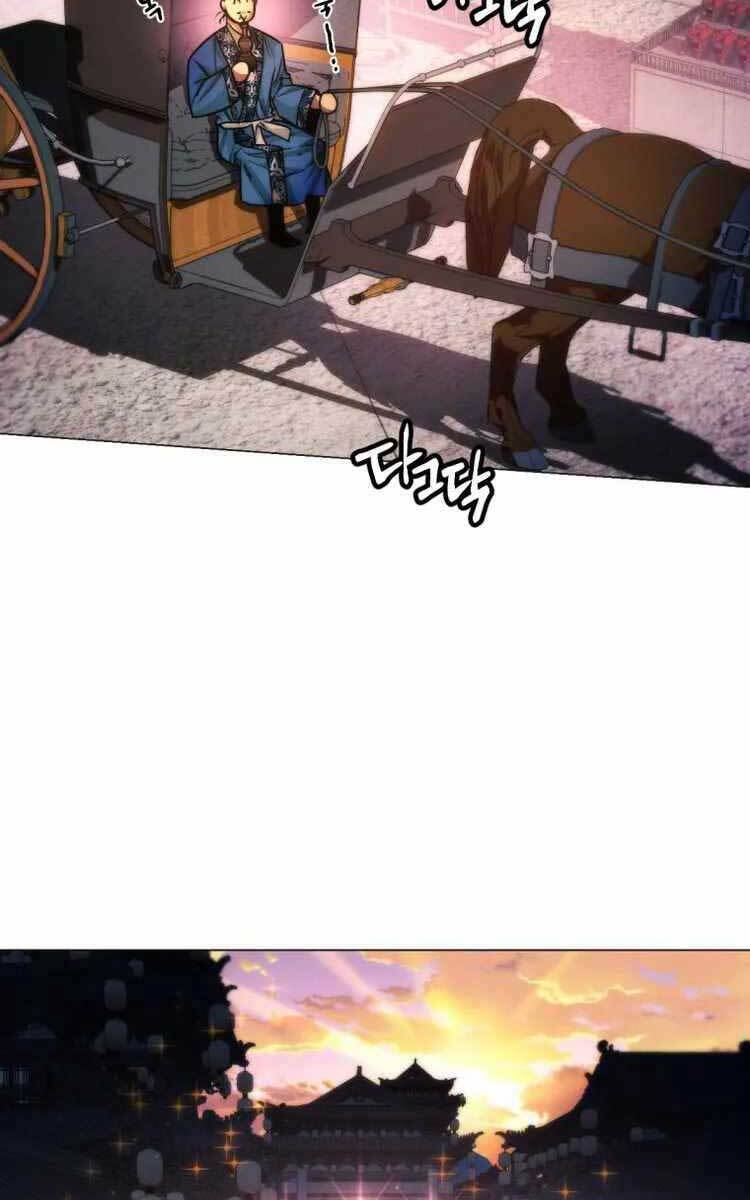 Chuyển Sinh Vào Thế Giới Võ Lâm Chapter 26 - Trang 2