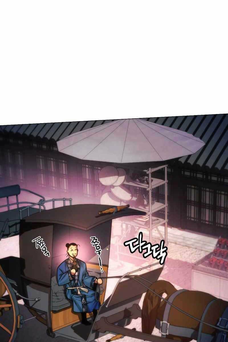 Chuyển Sinh Vào Thế Giới Võ Lâm Chapter 27 - Trang 2