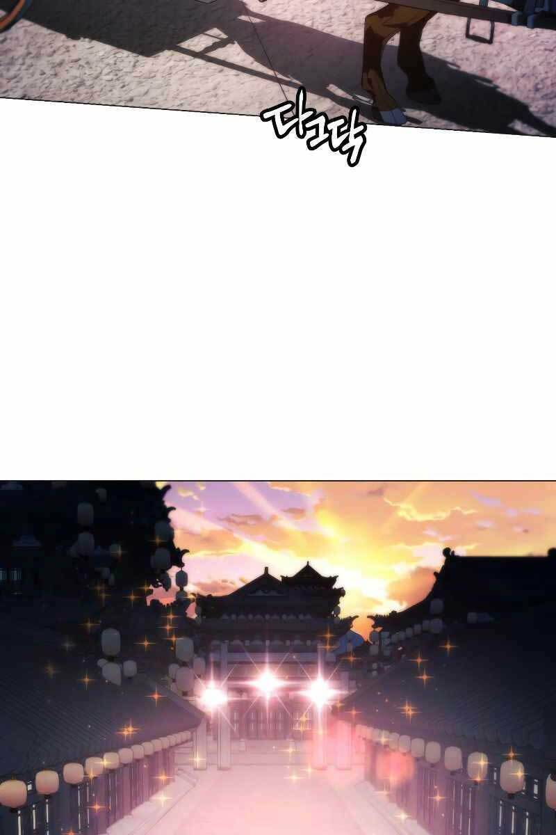 Chuyển Sinh Vào Thế Giới Võ Lâm Chapter 27 - Trang 2