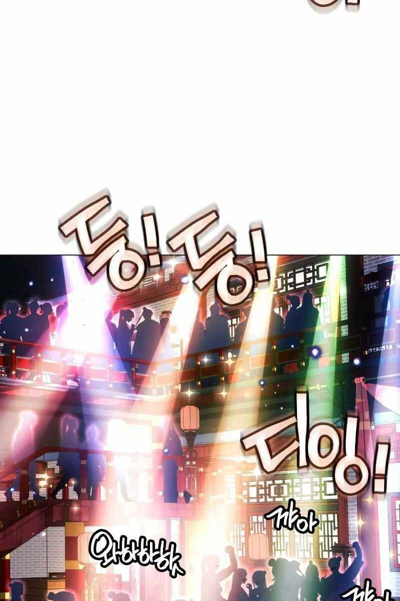 Chuyển Sinh Vào Thế Giới Võ Lâm Chapter 27 - Trang 2