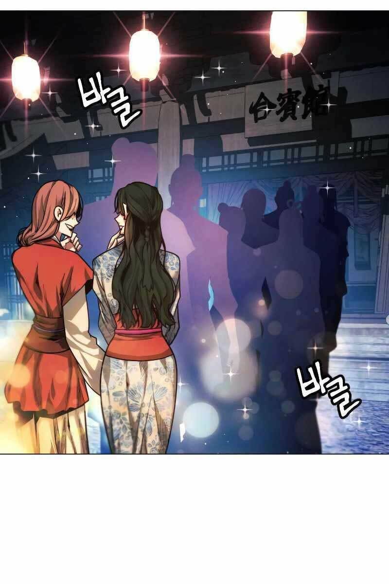 Chuyển Sinh Vào Thế Giới Võ Lâm Chapter 27 - Trang 2