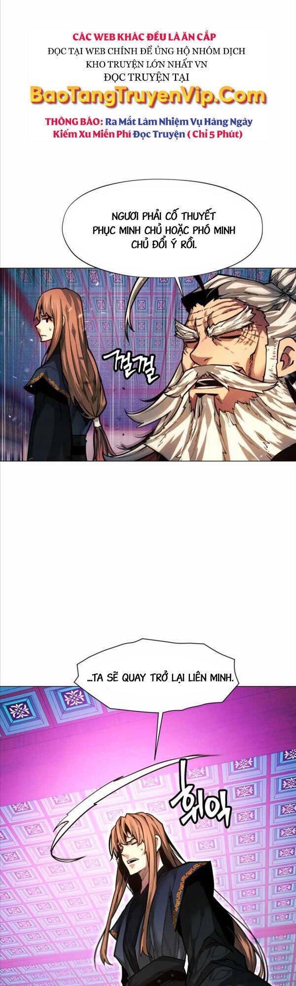 Chuyển Sinh Vào Thế Giới Võ Lâm Chapter 29 - Trang 2