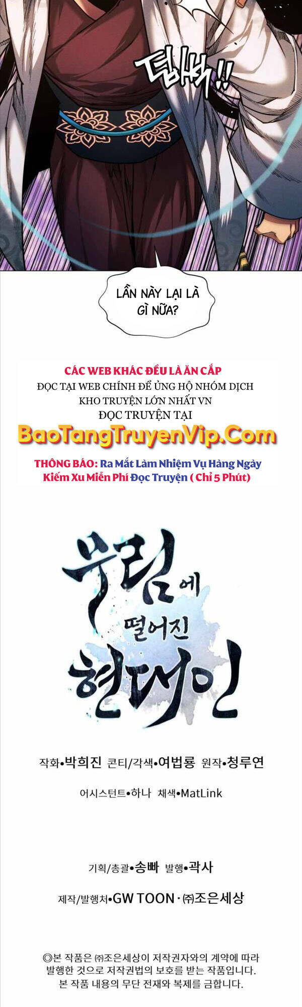 Chuyển Sinh Vào Thế Giới Võ Lâm Chapter 29 - Trang 2