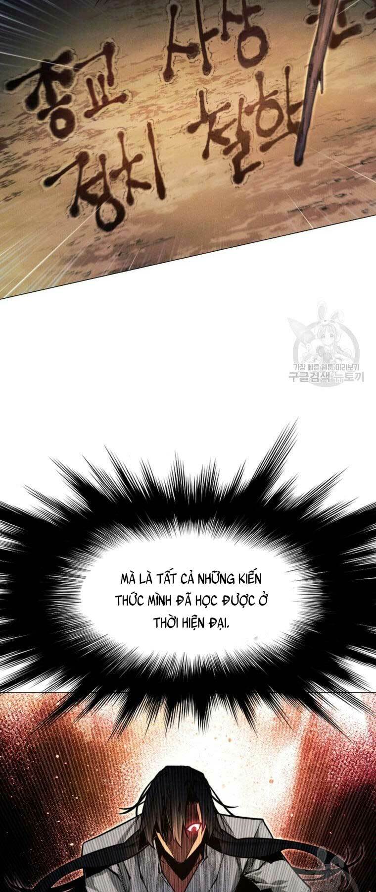 Chuyển Sinh Vào Thế Giới Võ Lâm Chapter 3 - Trang 2