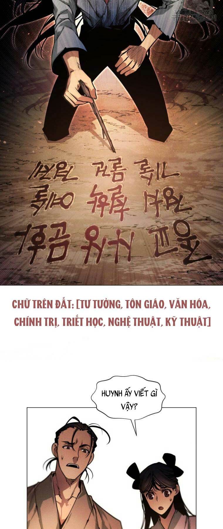 Chuyển Sinh Vào Thế Giới Võ Lâm Chapter 3 - Trang 2