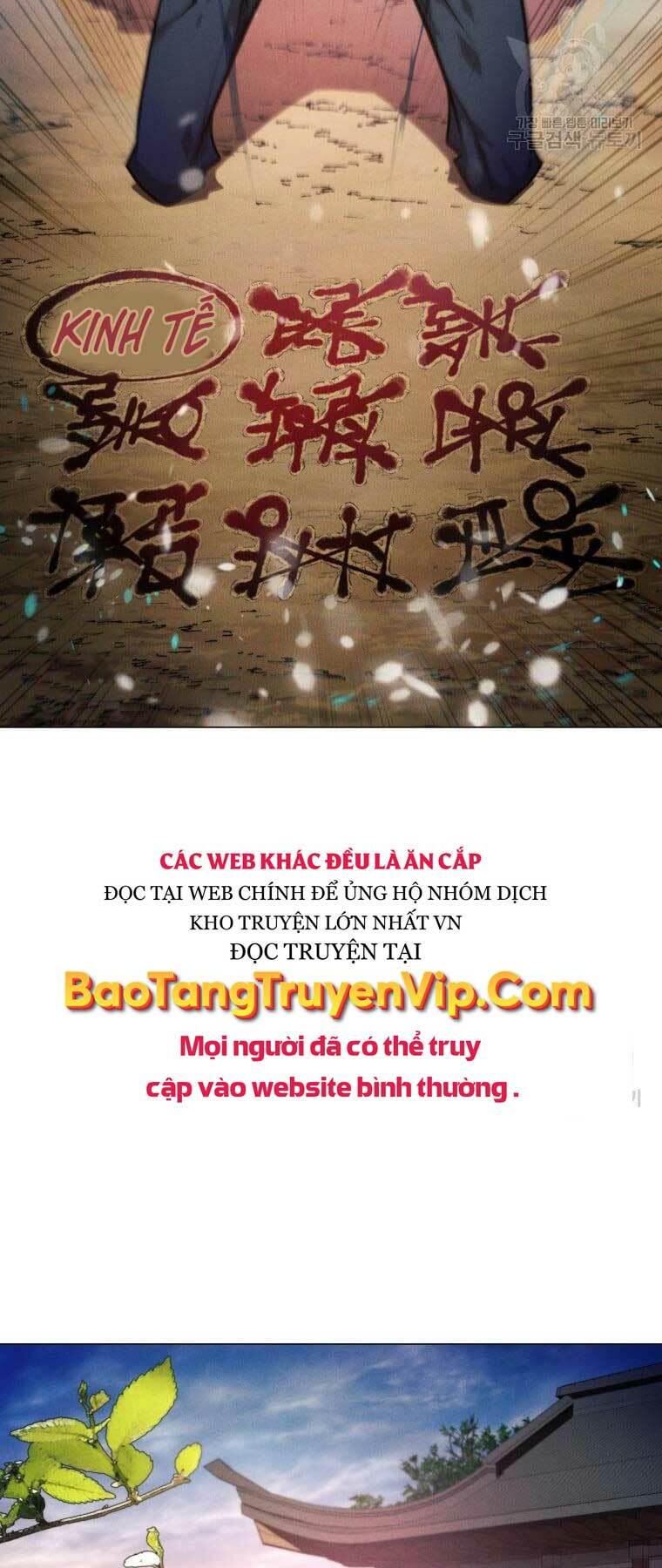 Chuyển Sinh Vào Thế Giới Võ Lâm Chapter 3 - Trang 2