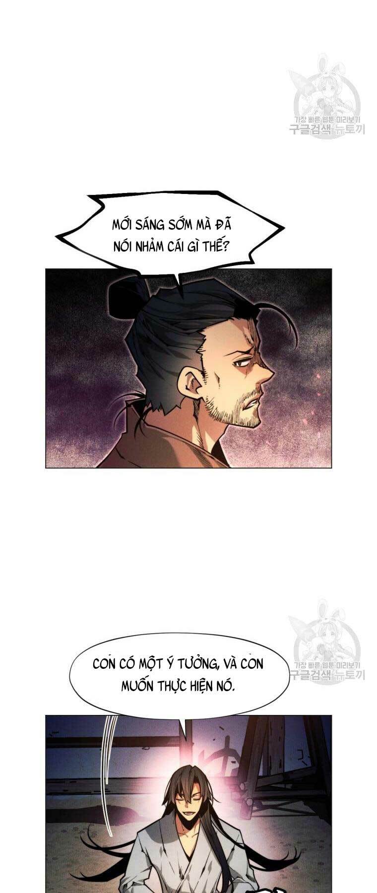 Chuyển Sinh Vào Thế Giới Võ Lâm Chapter 3 - Trang 2