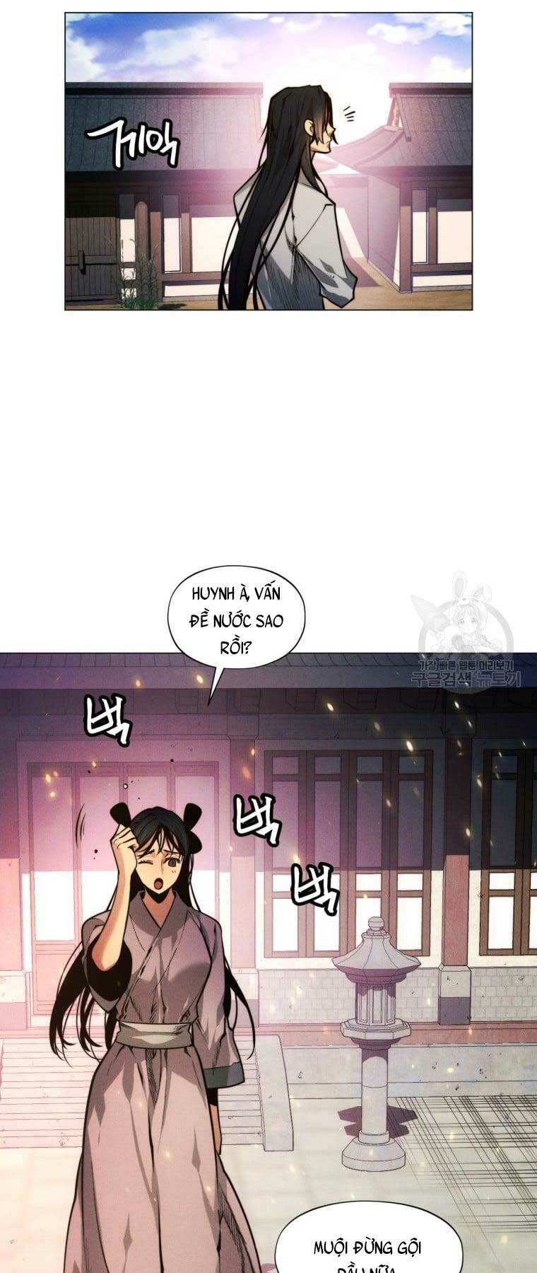 Chuyển Sinh Vào Thế Giới Võ Lâm Chapter 3 - Trang 2