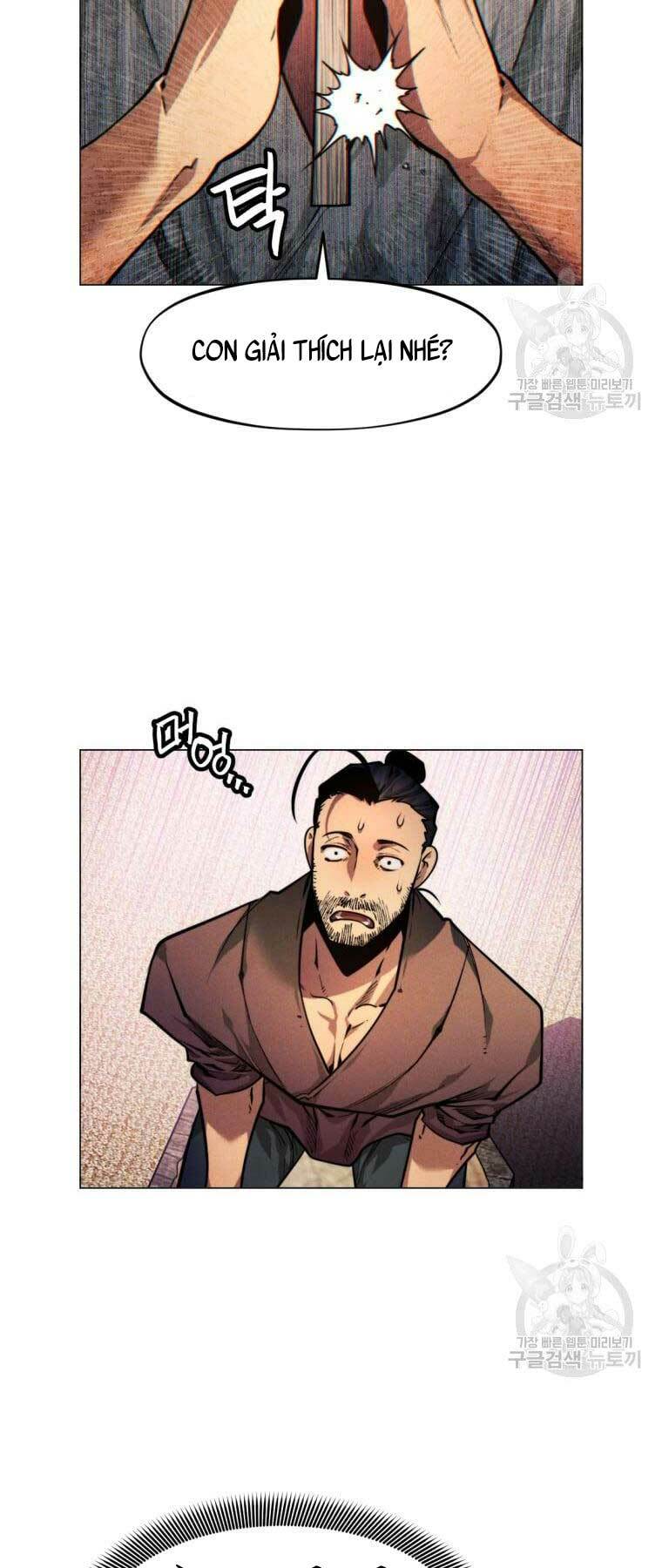 Chuyển Sinh Vào Thế Giới Võ Lâm Chapter 3 - Trang 2