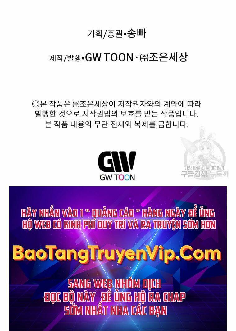 Chuyển Sinh Vào Thế Giới Võ Lâm Chapter 3 - Trang 2