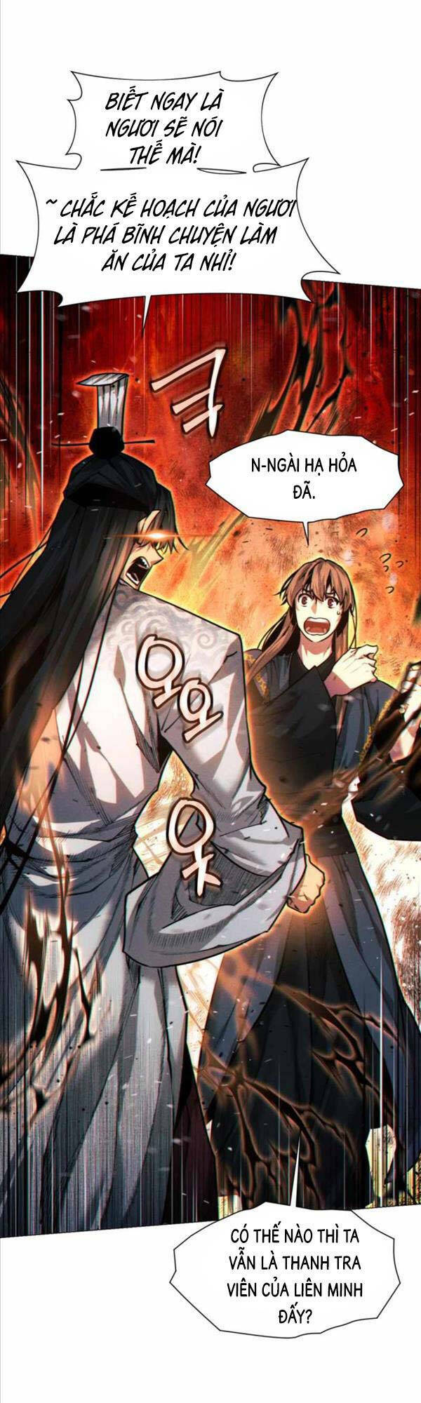 Chuyển Sinh Vào Thế Giới Võ Lâm Chapter 30 - Trang 2