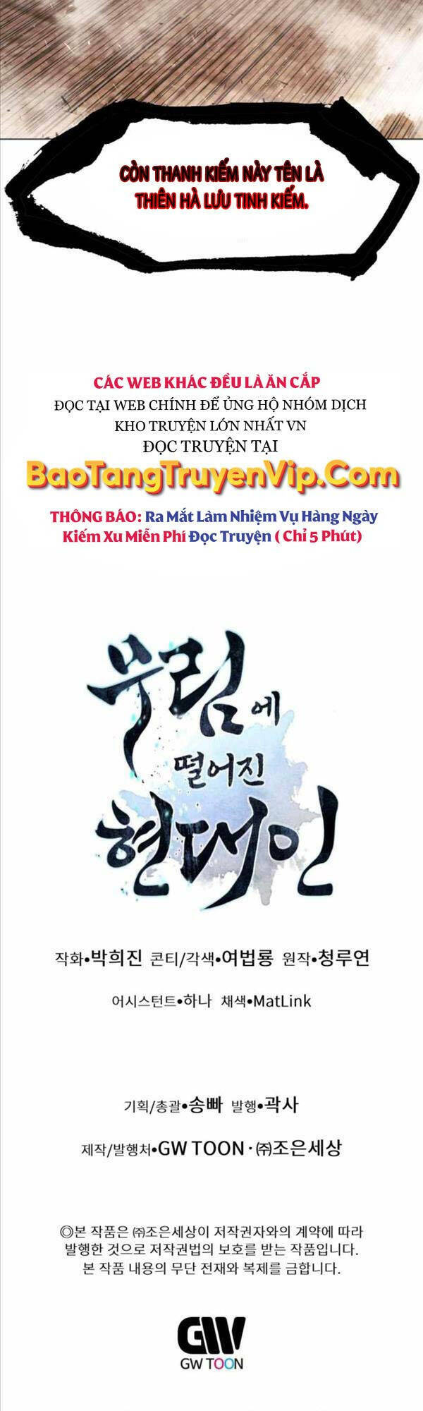 Chuyển Sinh Vào Thế Giới Võ Lâm Chapter 30 - Trang 2