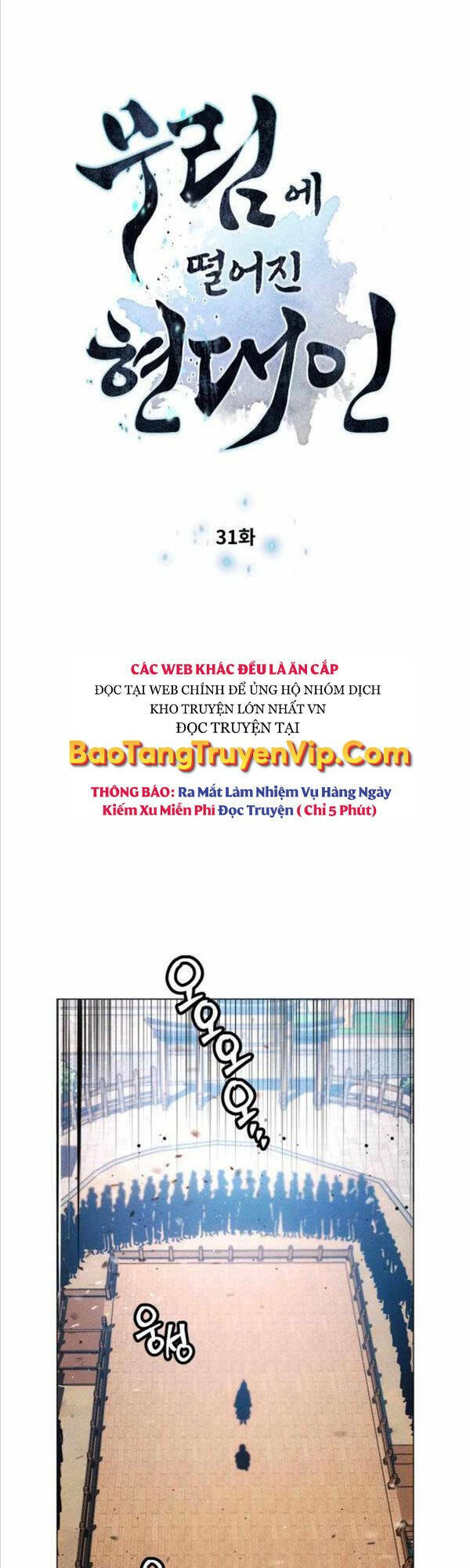 Chuyển Sinh Vào Thế Giới Võ Lâm Chapter 31 - Trang 2