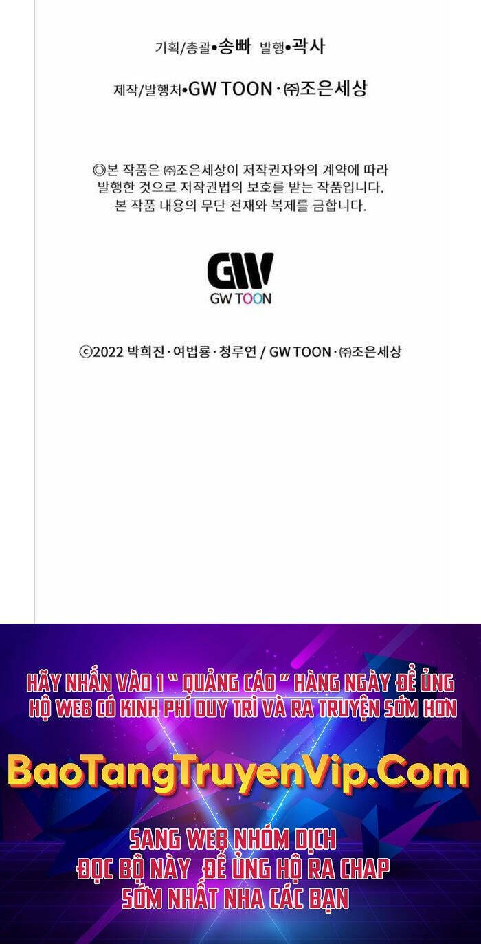 Chuyển Sinh Vào Thế Giới Võ Lâm Chapter 31 - Trang 2