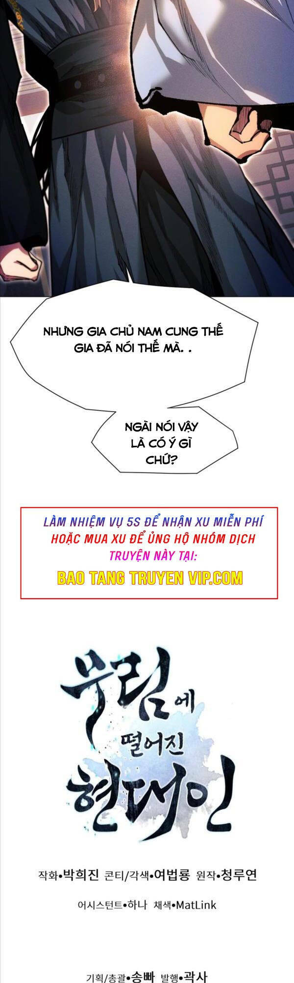 Chuyển Sinh Vào Thế Giới Võ Lâm Chapter 32 - Trang 2