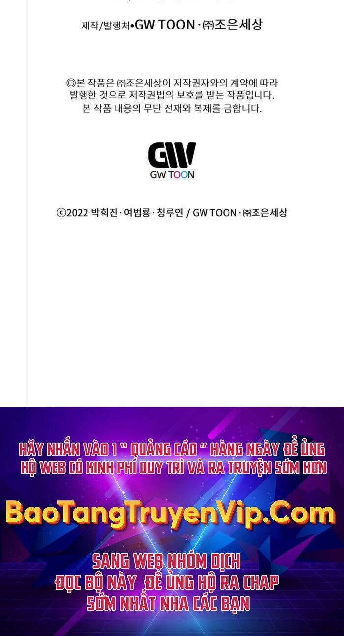 Chuyển Sinh Vào Thế Giới Võ Lâm Chapter 32 - Trang 2