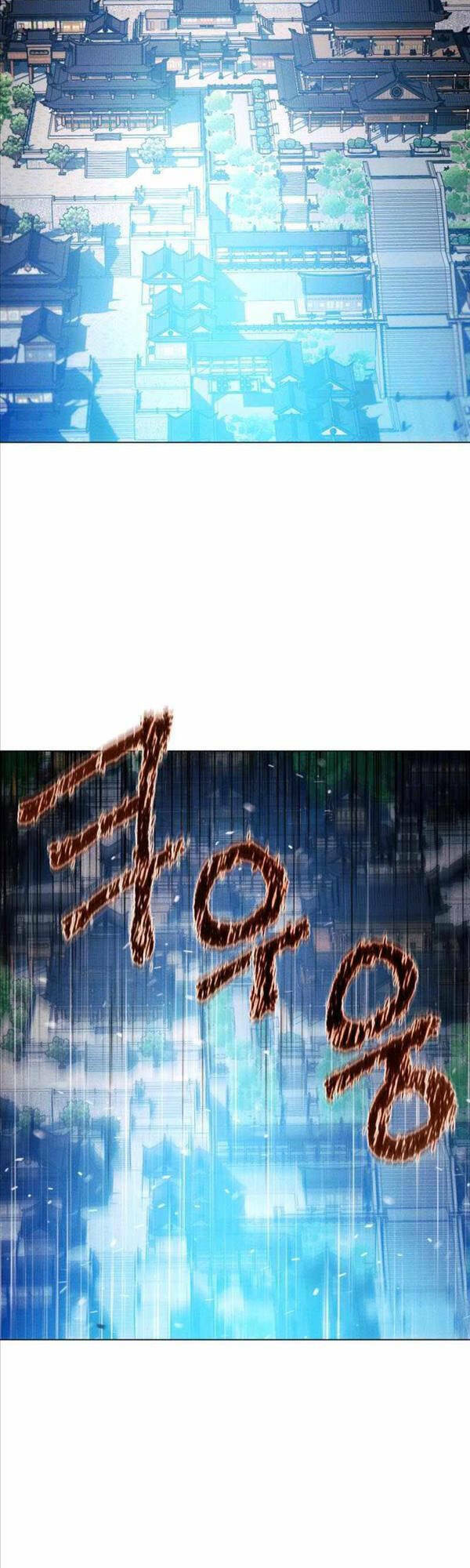 Chuyển Sinh Vào Thế Giới Võ Lâm Chapter 33 - Trang 2