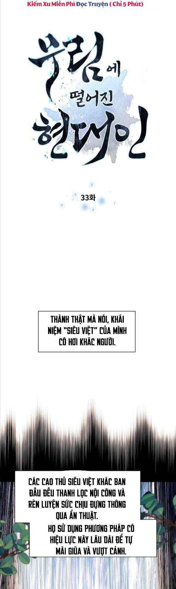 Chuyển Sinh Vào Thế Giới Võ Lâm Chapter 33 - Trang 2