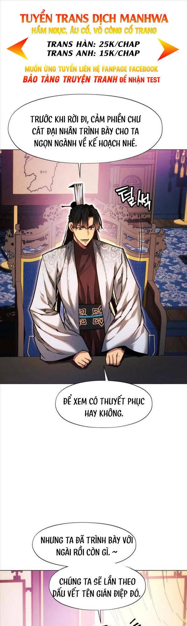 Chuyển Sinh Vào Thế Giới Võ Lâm Chapter 34 - Trang 2