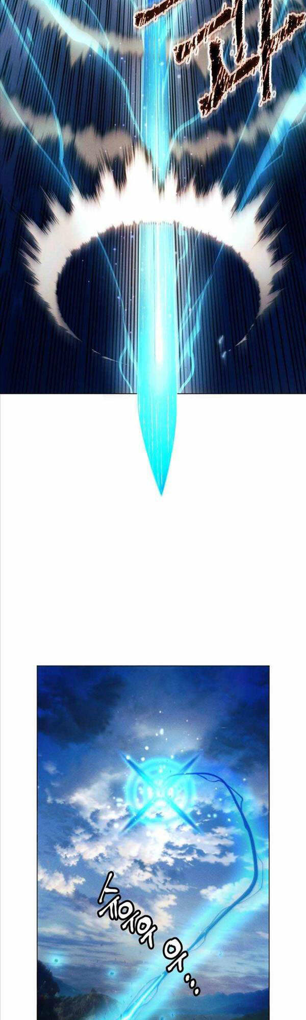 Chuyển Sinh Vào Thế Giới Võ Lâm Chapter 36 - Trang 2