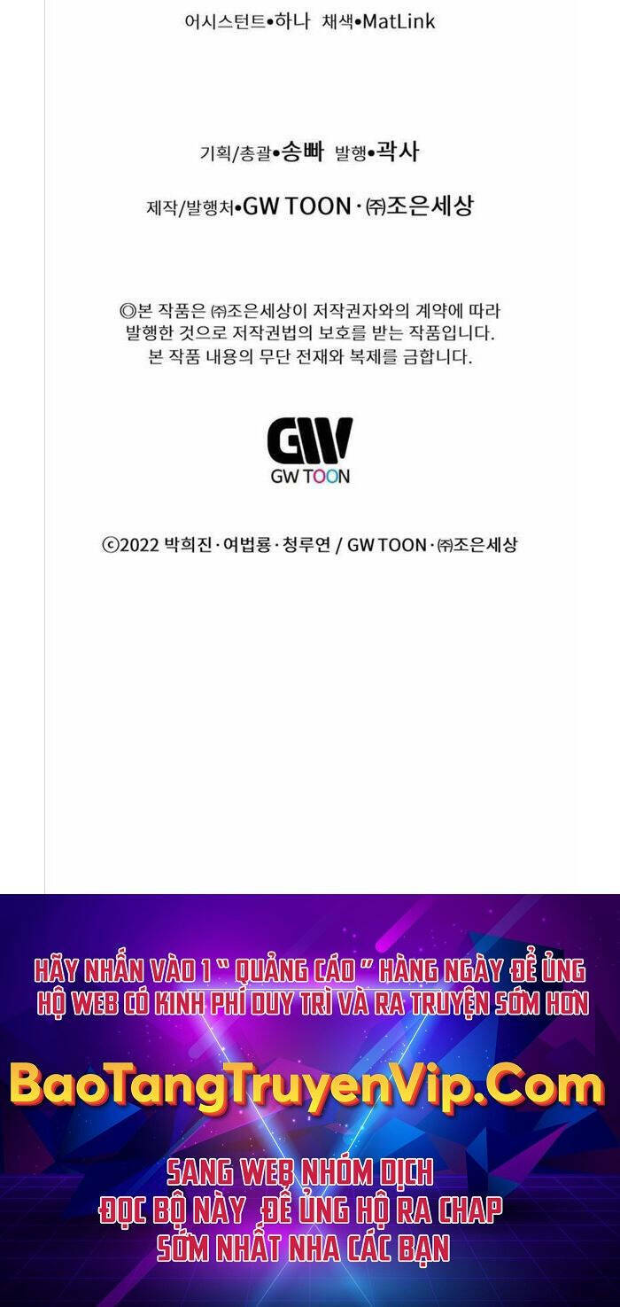 Chuyển Sinh Vào Thế Giới Võ Lâm Chapter 36 - Trang 2