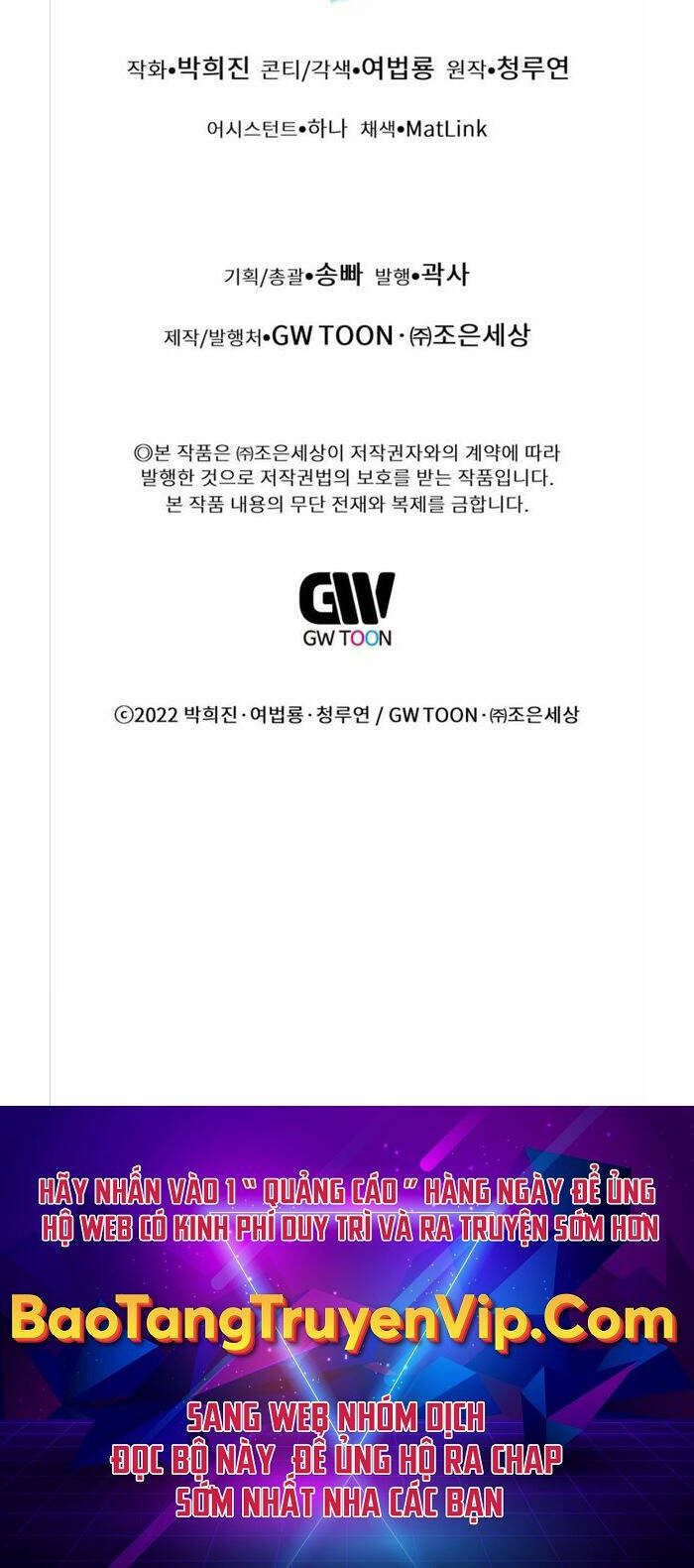 Chuyển Sinh Vào Thế Giới Võ Lâm Chapter 37 - Trang 2