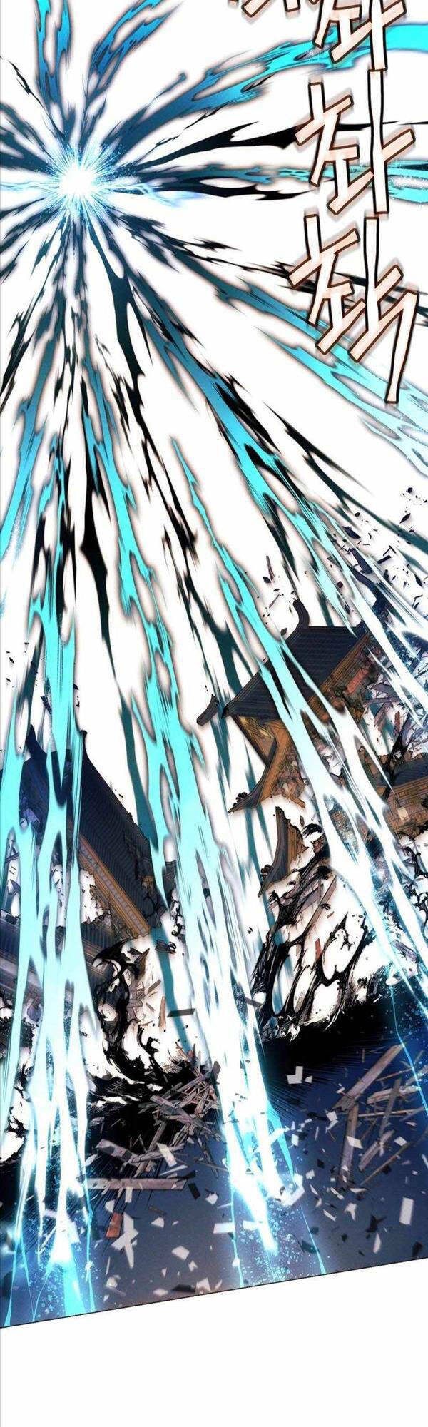 Chuyển Sinh Vào Thế Giới Võ Lâm Chapter 38 - Trang 2