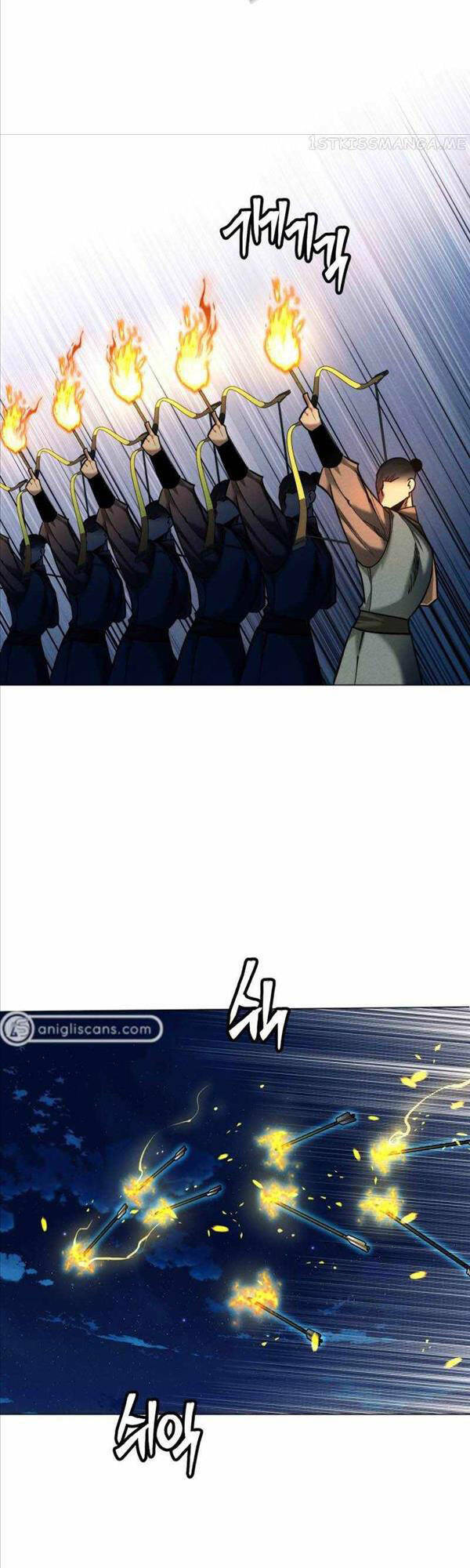 Chuyển Sinh Vào Thế Giới Võ Lâm Chapter 38 - Trang 2