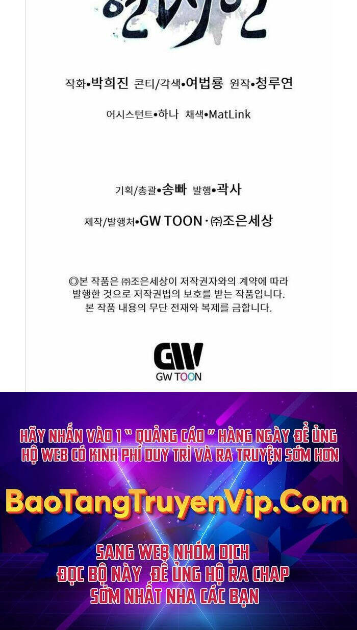 Chuyển Sinh Vào Thế Giới Võ Lâm Chapter 38 - Trang 2