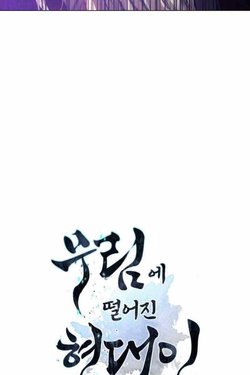 Chuyển Sinh Vào Thế Giới Võ Lâm Chapter 39 - Trang 2