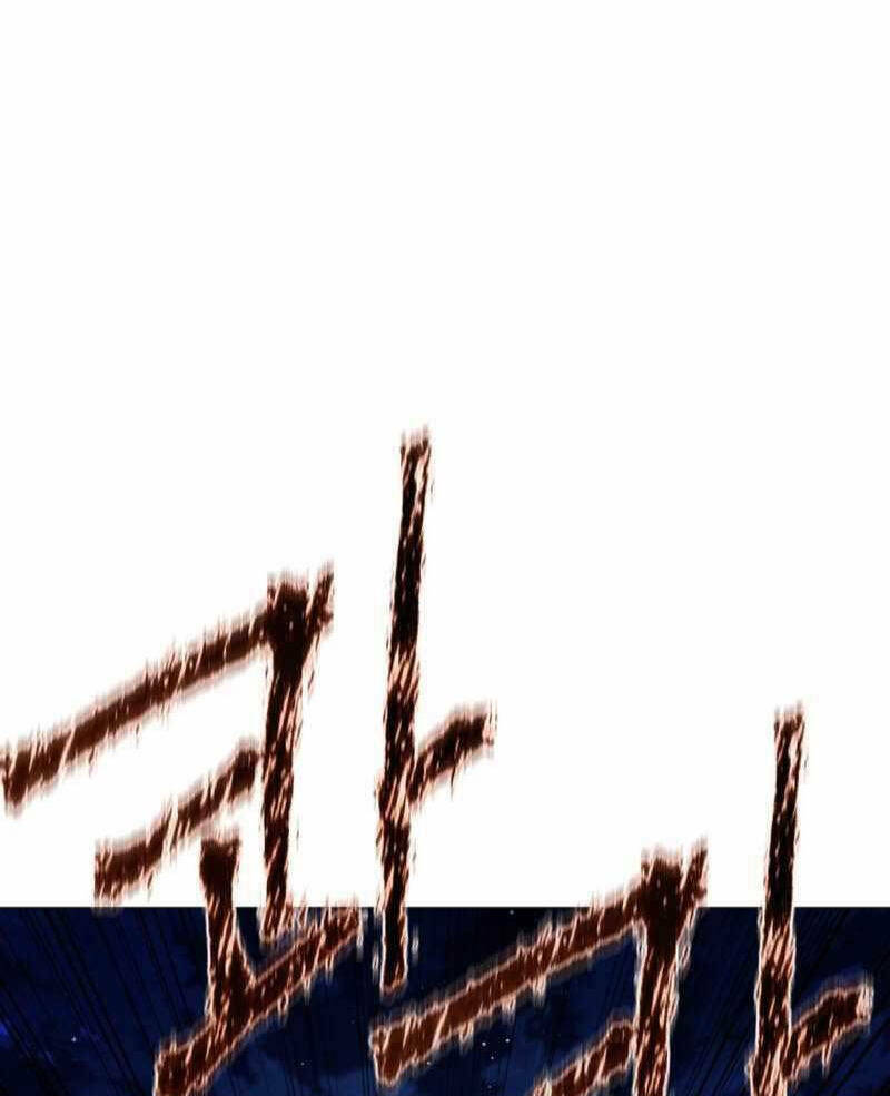 Chuyển Sinh Vào Thế Giới Võ Lâm Chapter 39 - Trang 2