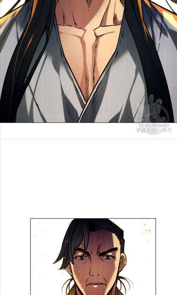 Chuyển Sinh Vào Thế Giới Võ Lâm Chapter 4 - Trang 2