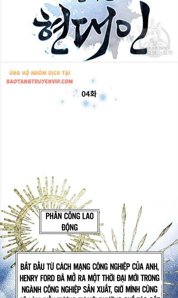 Chuyển Sinh Vào Thế Giới Võ Lâm Chapter 4 - Trang 2