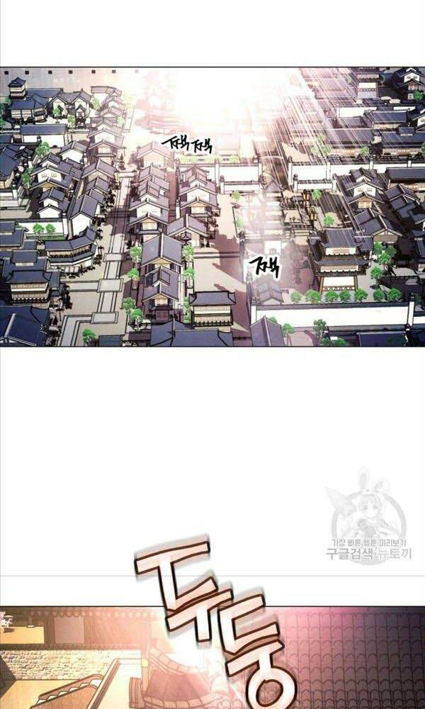 Chuyển Sinh Vào Thế Giới Võ Lâm Chapter 4 - Trang 2