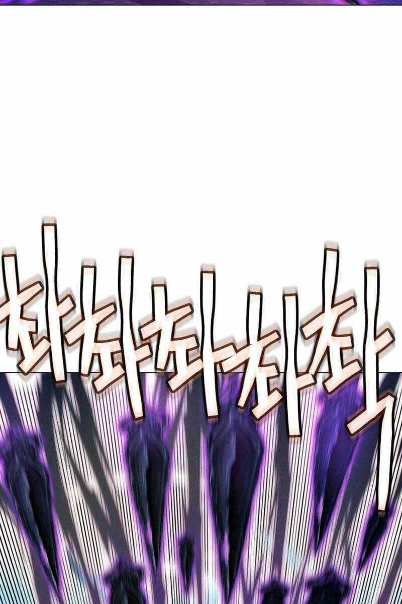 Chuyển Sinh Vào Thế Giới Võ Lâm Chapter 40 - Trang 2