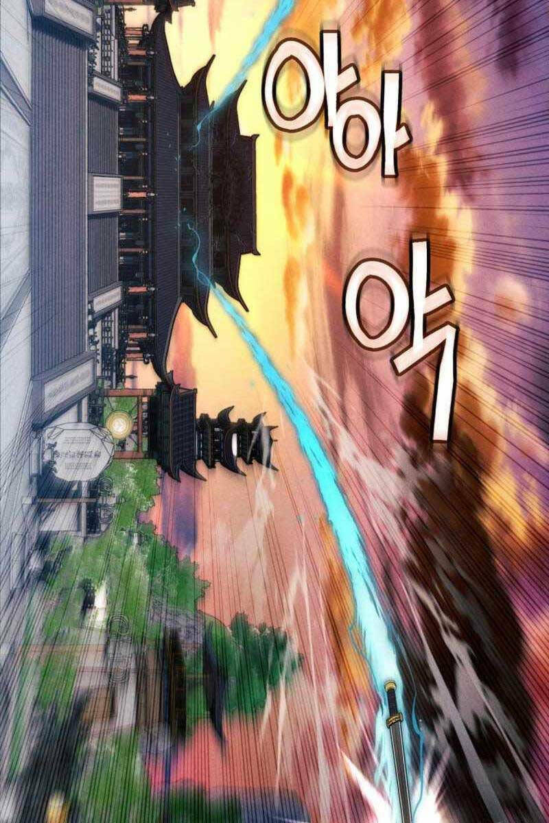 Chuyển Sinh Vào Thế Giới Võ Lâm Chapter 40 - Trang 2