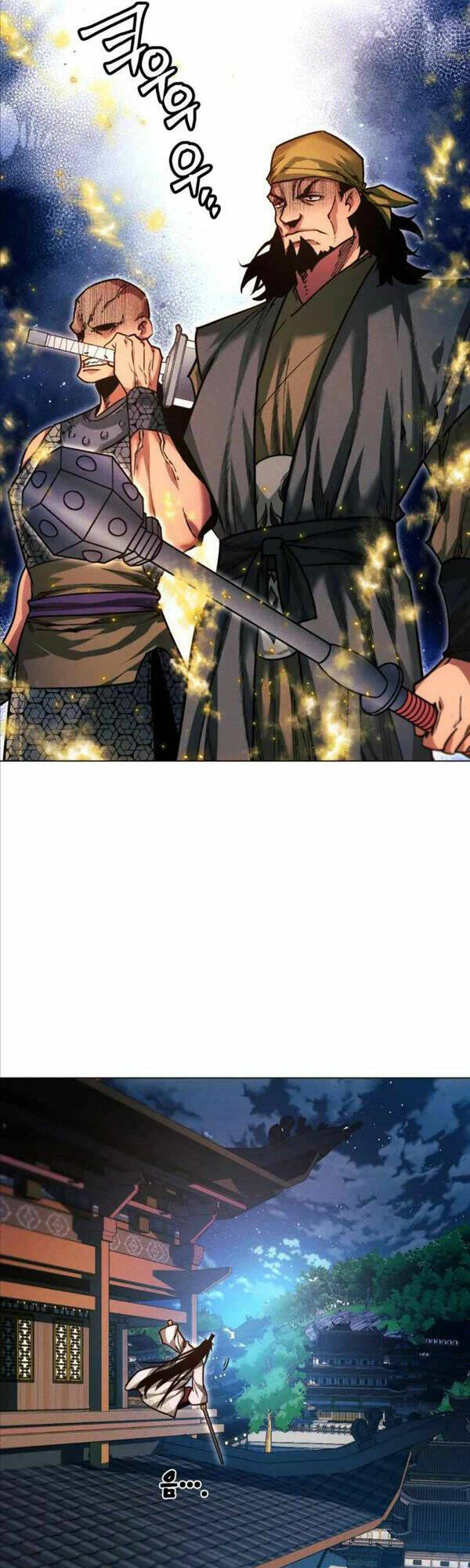 Chuyển Sinh Vào Thế Giới Võ Lâm Chapter 41 - Trang 2