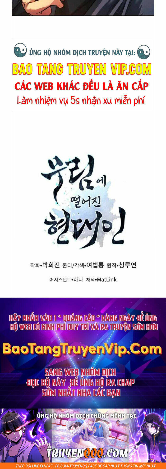 Chuyển Sinh Vào Thế Giới Võ Lâm Chapter 41 - Trang 2