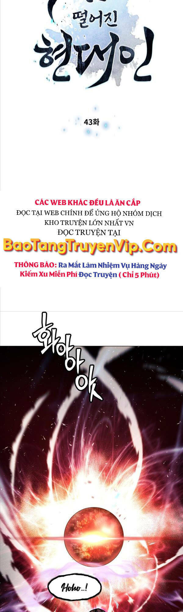 Chuyển Sinh Vào Thế Giới Võ Lâm Chapter 43 - Trang 2