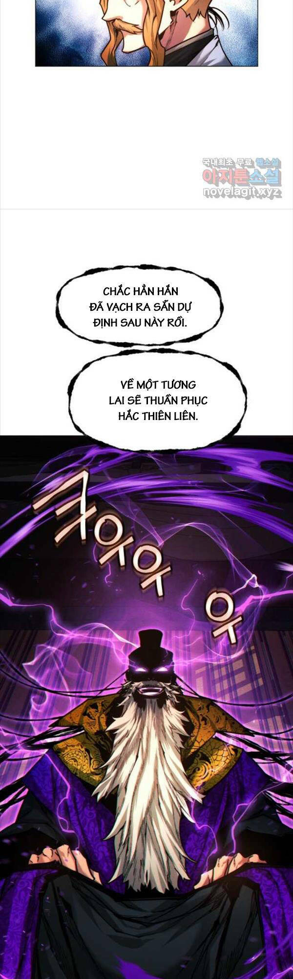 Chuyển Sinh Vào Thế Giới Võ Lâm Chapter 44 - Trang 2